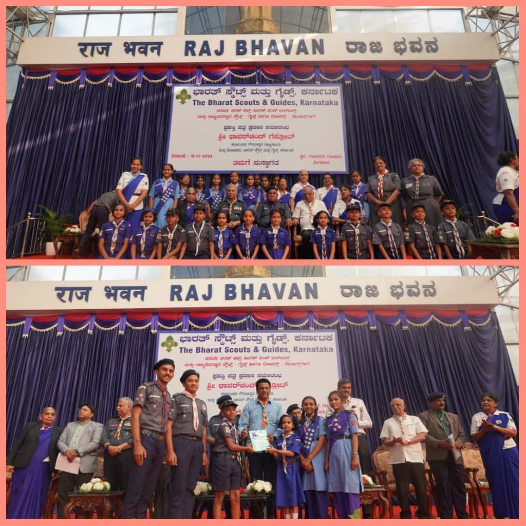 Rajbhavan Award | CBSE School in Belagavi