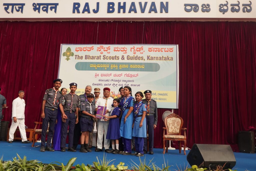 Rajbhavan Award | CBSE School in Belagavi