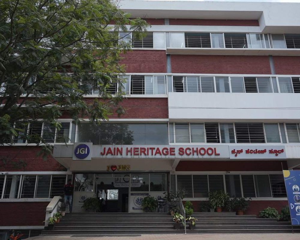 Jain Heritage - CBSE School in Belagavi